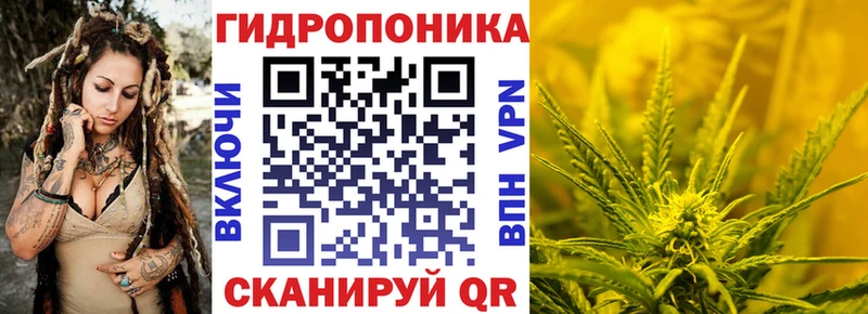 Наркотические вещества Кораблино Каннабис  А ПВП  Гашиш  ссылка на мегу сайт  КОКАИН  Метадон 