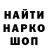 Amphetamine VHQ Dmitry Maloff