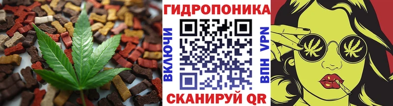 Печенье с ТГК марихуана  МЕГА ССЫЛКА  сайты даркнета какой сайт  где можно купить наркотик  Кораблино 