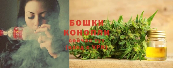 твердый Абдулино