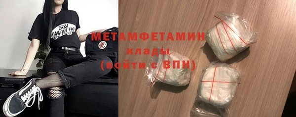 твердый Абдулино