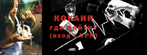 твердый Абдулино