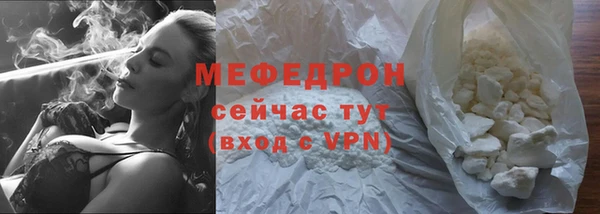 ПСИЛОЦИБИНОВЫЕ ГРИБЫ Абаза