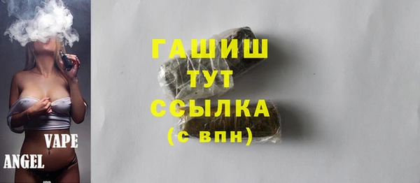 твердый Абдулино