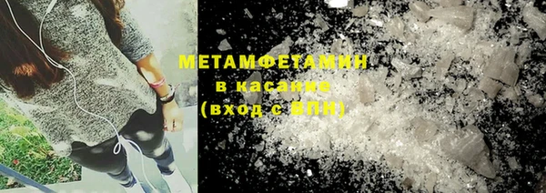 твердый Абдулино