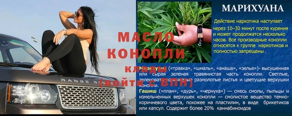 твердый Абдулино