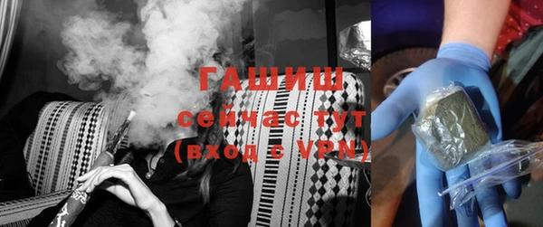 твердый Абдулино