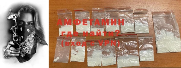 ПСИЛОЦИБИНОВЫЕ ГРИБЫ Абаза