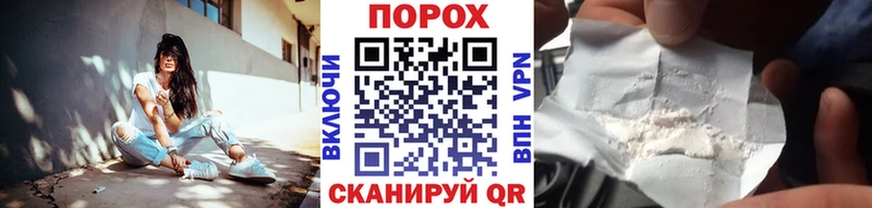Метамфетамин мет  закладки  Кораблино 