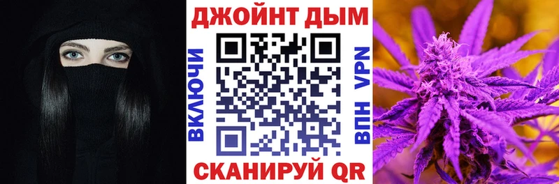 Марихуана конопля  Кораблино 